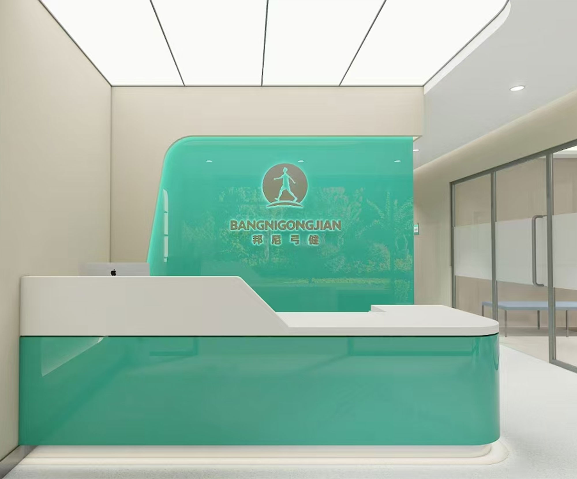 邦尼弓健空間設計